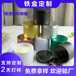 �F؛�������lõ���ɫ2��˾4Ϟ�T�X���R���F�A���F�ж���logo