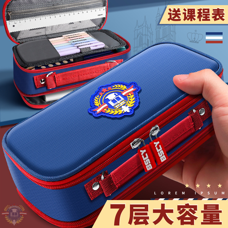 Bolsa de bolígrafo británica de gran capacidad para niños, caja de papelería para estudiantes, bolsa de papelería para niñas, lienzo francés, primer grado