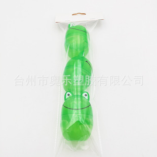 Aole Factory Direct Supply Easter Eggs Frog Plastic Eggs Open Eggs Gashapon Frog Egg Shells
