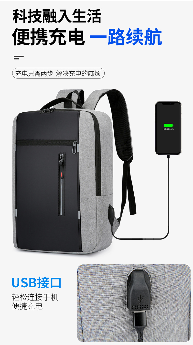 New large-capacity business commuting backpack, simple solid-color casual backpack, Oxford cloth portable computer schoolbag Application Scenario
