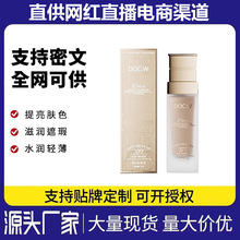 377���������׷۵�Һ���y��˪��ˮ����ˮ������������覸��x���