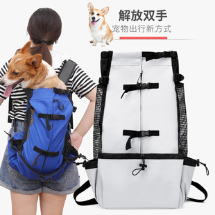 Pet Bag, Portable Backpack, Dog Open-Head Backpack, Ventilated, Breathable, Washable Bicycle Outdoor Pet Supplies