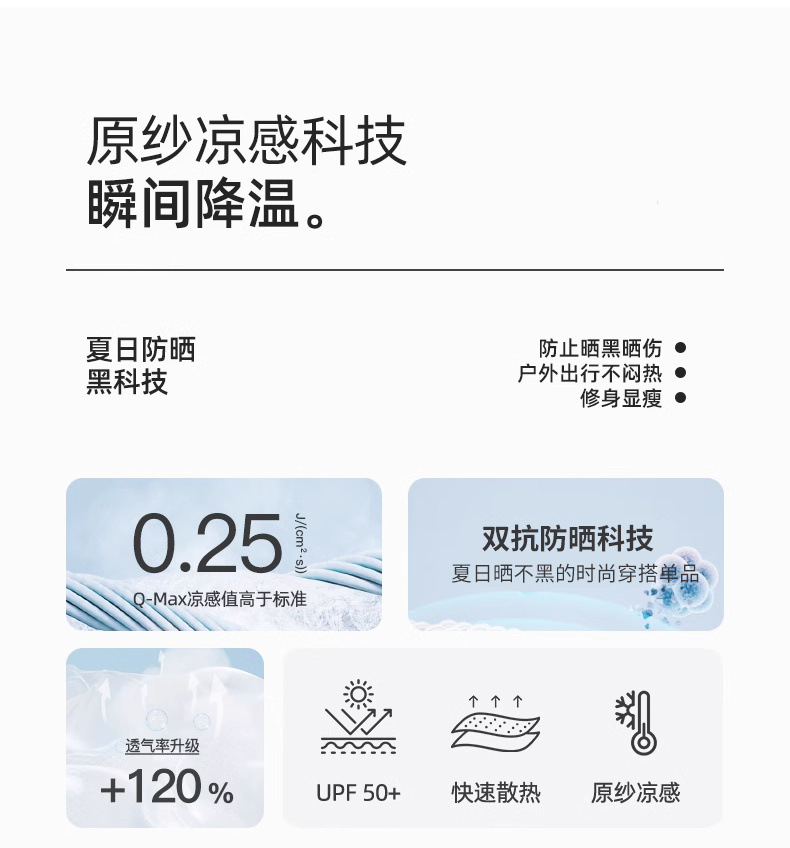 017c38d6-4d6d-4d48-bbee-bf6f3595cf32.jpe