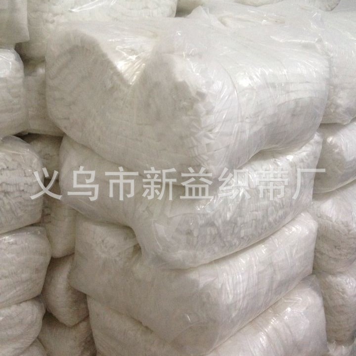 Elastic nylon tape, wholesale