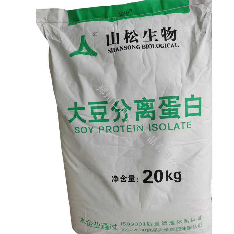 山松大豆分离蛋白201型号食品级千叶豆腐鱼丸肉丸