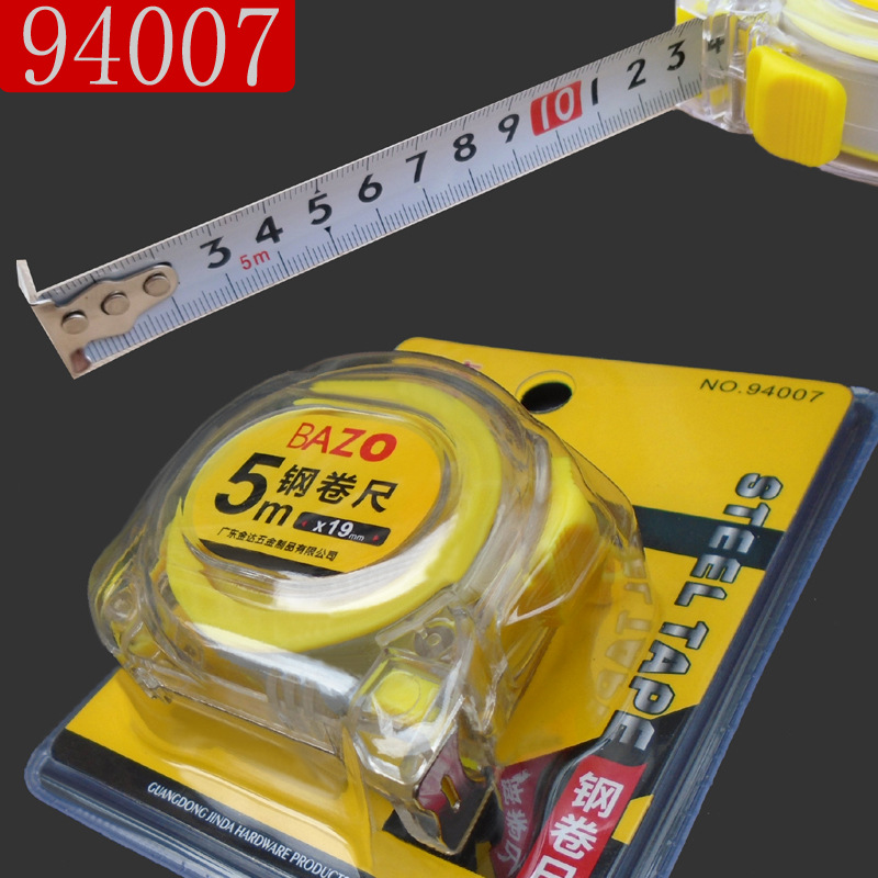 贝卓钢卷尺94007伸缩卷尺5米尺带宽度19mm刻度清晰耐磨性强