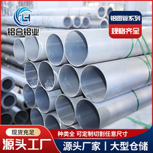 6063X T651XAͲ XϽ 6063-T6ڟopX