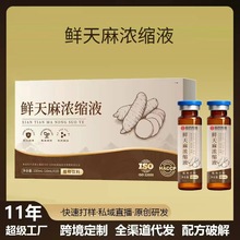 �r�����sҺ֭�ڷ�Һ���Ʒ�ݱ�ֲ����ȡ���AҺ�����������a�B��