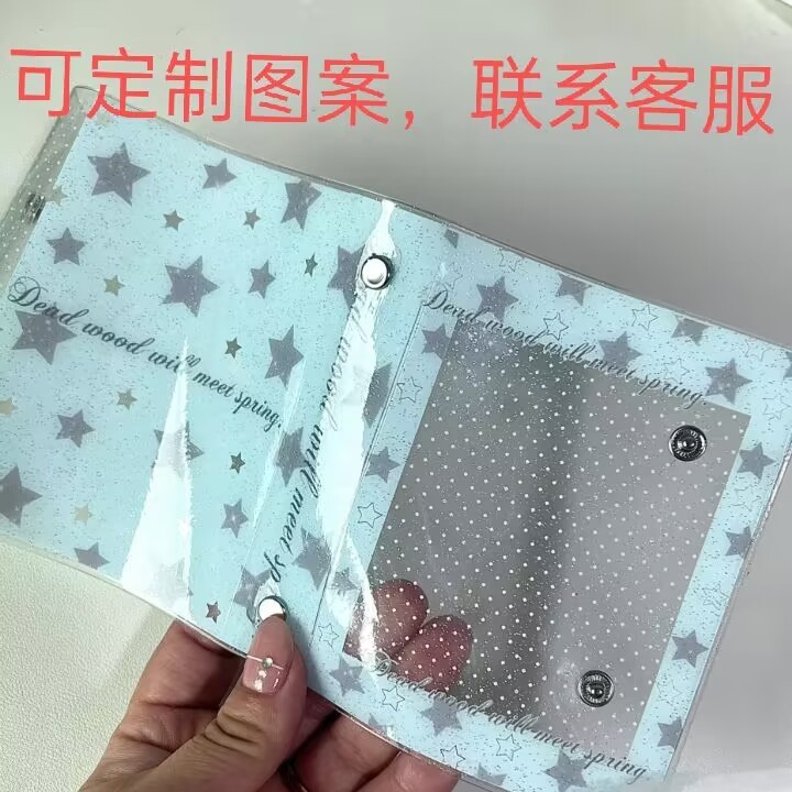 사용자 정의 패턴 연락처 고객 서비스