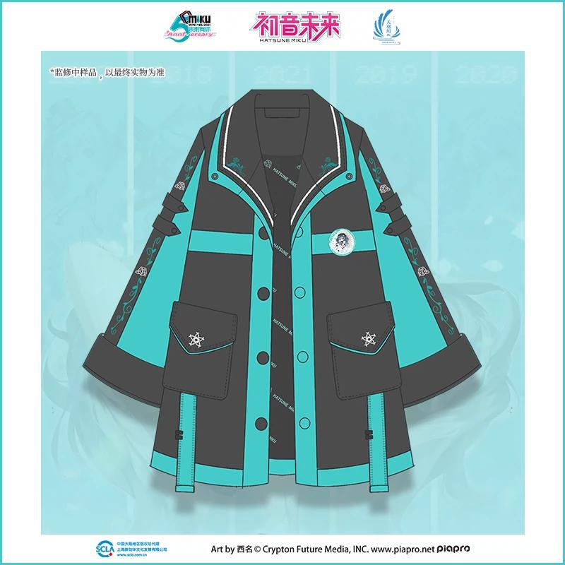 가을과 겨울 전문 사용자 정의 JK HAN 요소 로리타 들어오는 재료, 플레이트 교정 전체 프로세스 원 스톱 서비스를 매핑합니다.