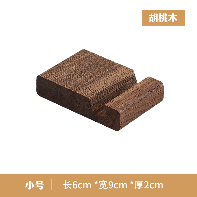 Nogal tamaño pequeño sola ranura