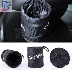 Car Trash Can Folding Storage Chair Back Waste Bucket Round Car Seat Back Mountable Trash Bag Cross-border
