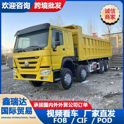 Directly from the manufacturer: Howo mining dump truck, soil and stone transport vehicle, heavy-duty engineering dump truck for construction sites (Yük maşınları)