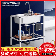 ���ײ��P�ˮ��֧�܆�ϴ����ϴ�˳�ϴ���ˮ������֧�ܿ羳�S���l