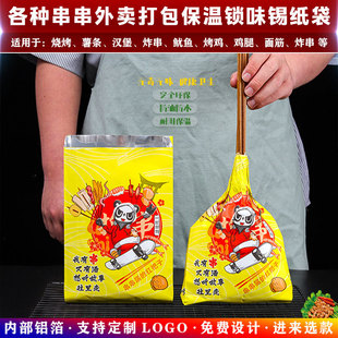 ���������һ���ԼӺ�ţƤ�����ͼ������l����ը�����u�����a����