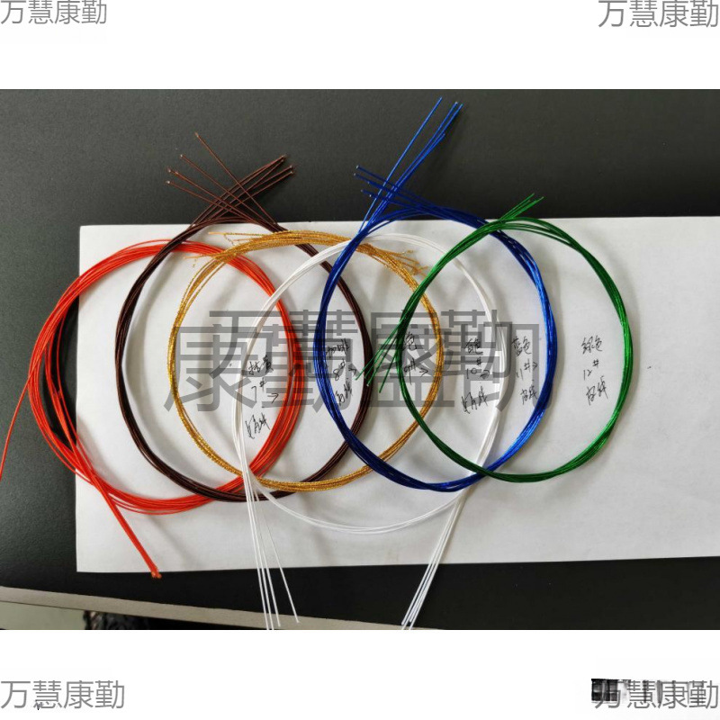 日本水引线 单色娟线 皮线 景线 一根长90厘米 细工进口鱼线1
