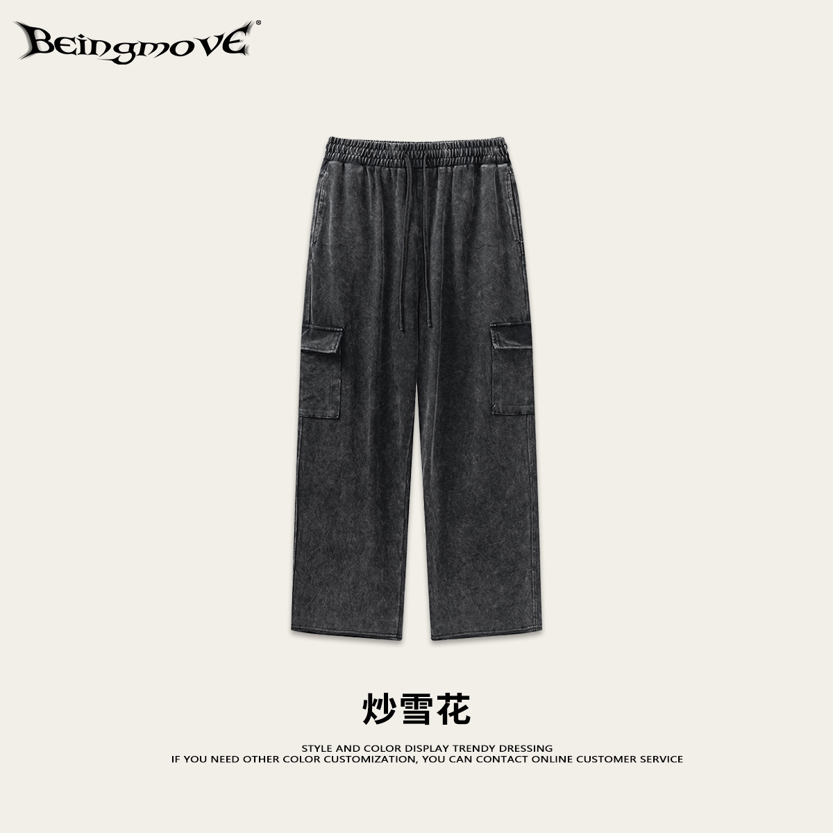 2025 primavera y verano marca de marea pantalones largos delgados de bolsillo pantalones recto pantalones de estilo callejero pantalones casuales sueltos para hombres