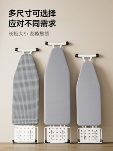 ✅ Ironing Board Household Foldableing Large Ironing Board Rack Hanging Ironing Machine Desktop Ironing Rack Electric Iron Pad