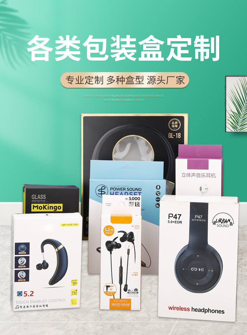 O1CN01sMHRfa1OaGPdBfsUT_!!2208