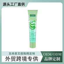 OZON���Q���� �J�C������˪����Ƥ�w������˪Day Face Cream
