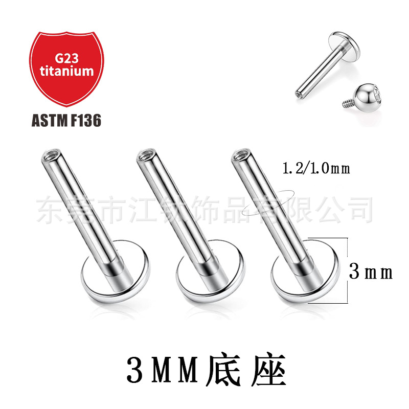 Pointed titanium steel lip stud product view