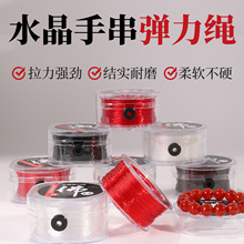 �ֺ��bˮ���ִ������K͸�����������diy��朾����ֹ����鏗����