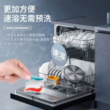 �羳����ϴ���ϴ��C�坍��Ч��һ����ϴ����ȥ�͝nϴ�����鹤�S