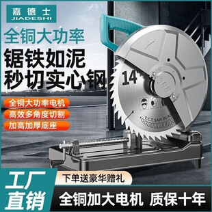 �ε�ʿ�и�C���ʼ����Ͷ๦��䓲ęC����ľ�ı�yʽľ���