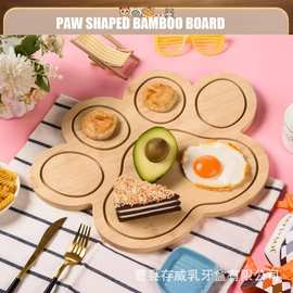 爪形竹砧板木制上菜板托盘厨房木砧板竹制上菜奶酪木炭板盘