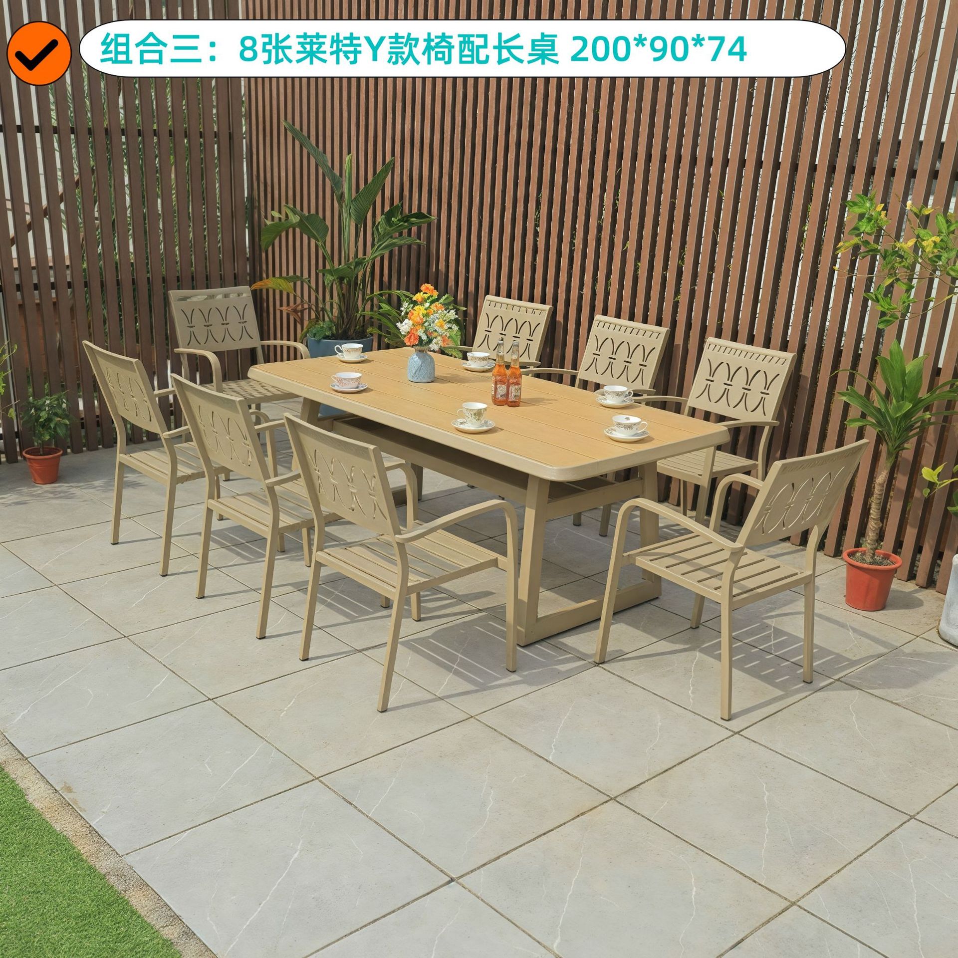 롱 테이블이 있는 라이트 Y 스타일 의자 8개 200*90*74