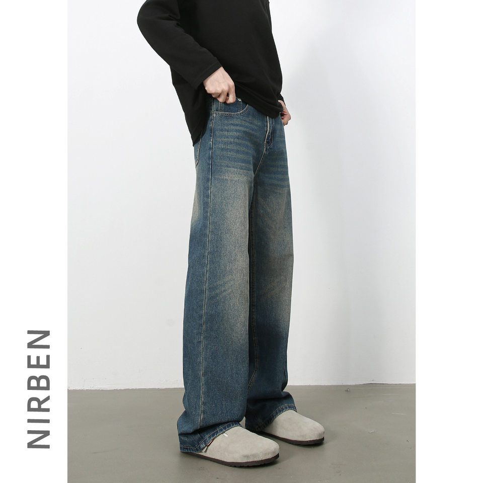 Quần jean nam ống rộng suông thẳng phong cách Mỹ, denim wash đơn giản — màu xanh, màu xanh nhạt