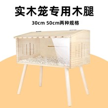 �J���u��B�����Ȃ}��\��ľ�����_��ľ֧���������֧�������쾰