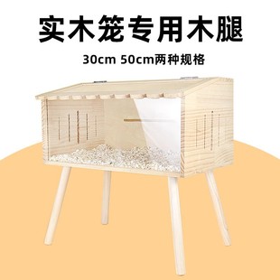 �J���u��B�����Ȃ}��\��ľ�����_��ľ֧���������֧�������쾰