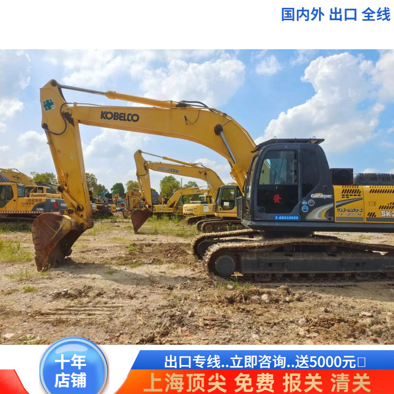 Mongolia Interior tiene exportaciones de carga de segunda mano 240 250 260 excavadoras de Shengang modernas 215 excavadoras