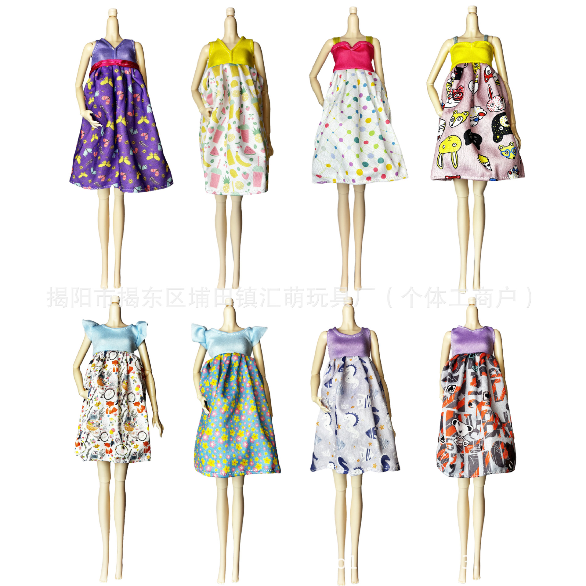Cross-Border 11inch Yitian Barbie Doll Fashionable Pregnant Doll Clothes Pregnant Belly Doll Clothes in Stock Wholesale