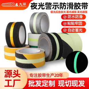 �羳ҹ������z����ճĥɰ�Gɫ�ɹ��԰l����ݰ�ȫб��ֹ�������N