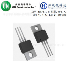 FQP4N90C ON/��ɭ�� ���� MOSFET��N�ϵ�MOS��Ч���� ���O��ϵ��