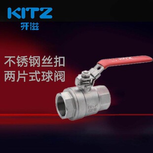 ���Ȳ��P�304ʽKITZ�_���ݼyPN64P2UK��Ƭ�������a���y�ձ�