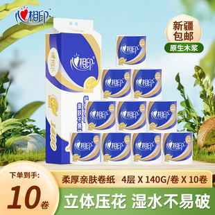 ����ӡ����140�˾�Ͳ��4�ӾƵ���ô���l��������������