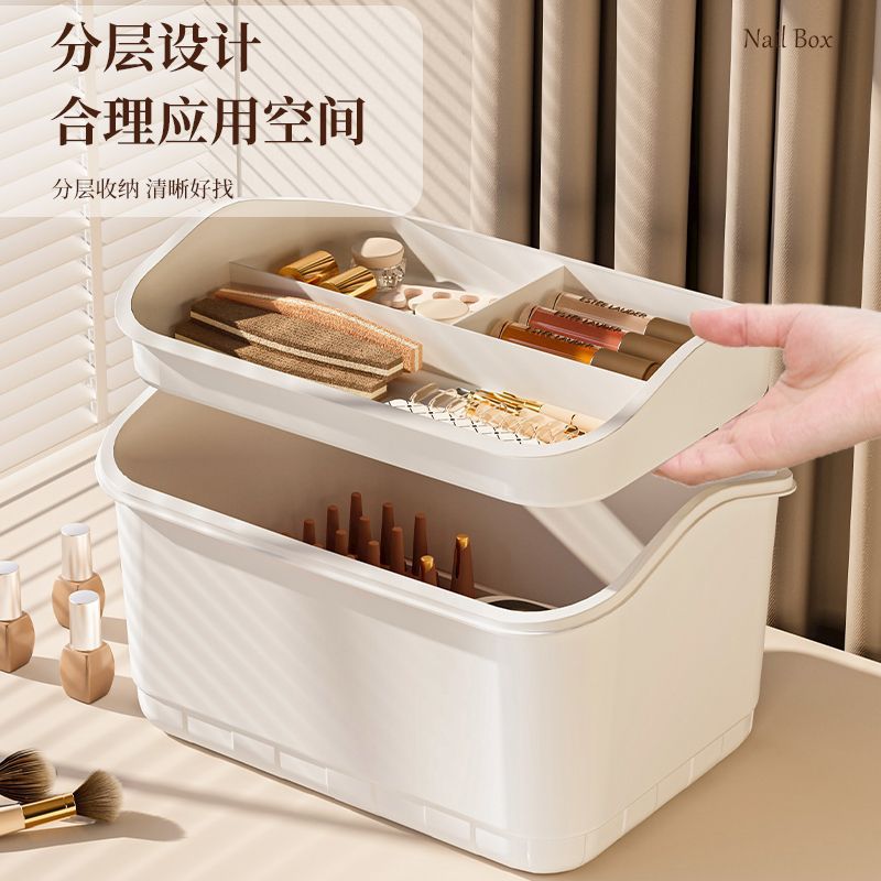收纳盒甲油胶指甲油饰品可放光疗机美甲工具大容量专业桌面收纳箱