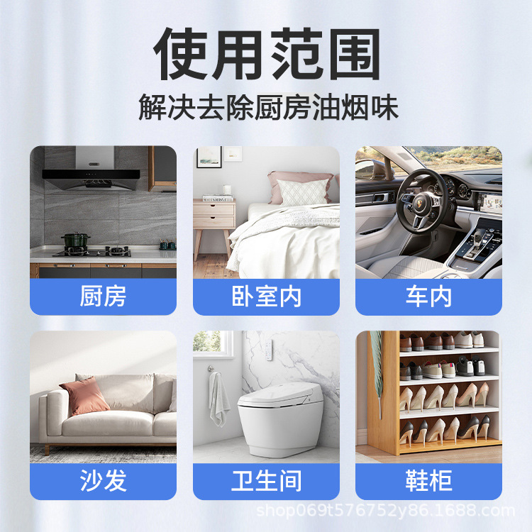 商品图