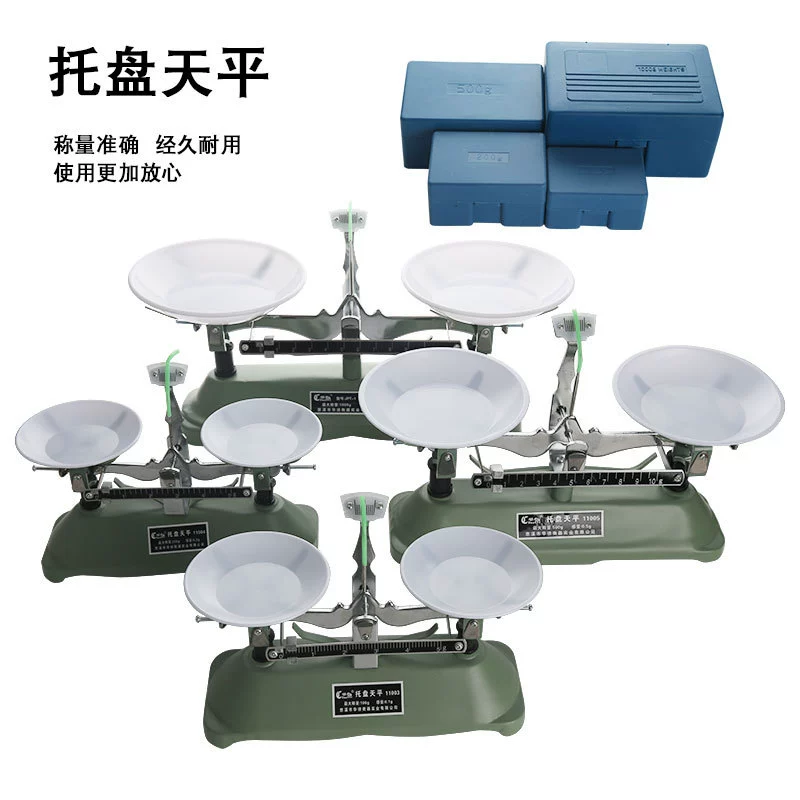 Балансировочные весы на подносе, лабораторные физические весы для начальной школы, учебные пособия для учащихся средней школы, высокоточные механические весы на подносе