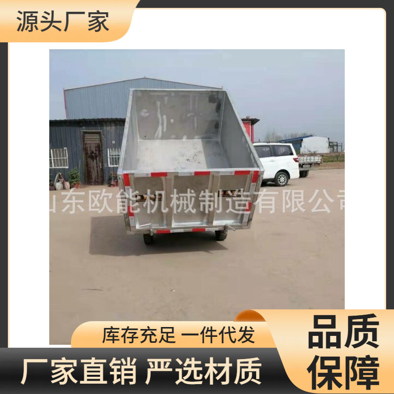 箱内衬不锈钢8吨密封药厂药渣清运车 10方出渣转运电动自卸车