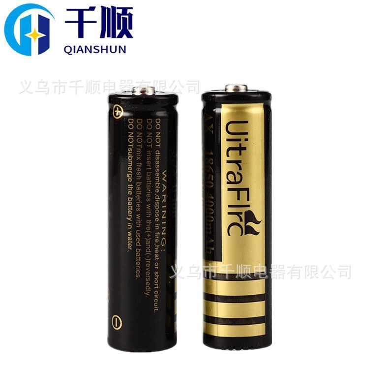 High-powered flashlight-specific 18650 pointed-tip lithium battery, 4800mAh (4200mAh) large capacity, 3.7-4.2 mAh.