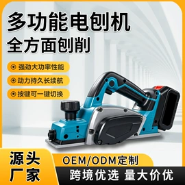 电动吹风机;电动扳手;手电钻