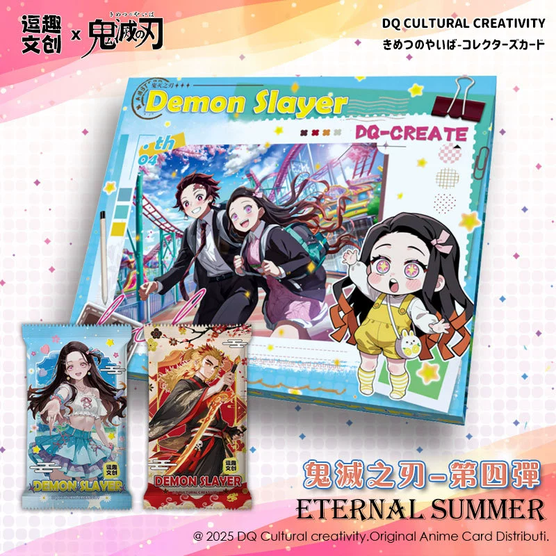 Смешное культурное творение — Demon Slayer: Kimetsu no Yaiba 4 Город Летнего Светляка Анимационная карточка фильма периферийная блочная карта открытие оптовая игра