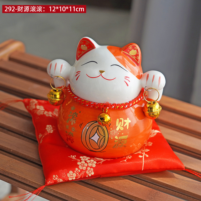 陶瓷小招财猫存钱罐花艺花篮搭配小摆件创意年会礼品|undefined