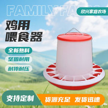 �B�uι�u��ʳ��С�uιʳ���Ӻ����Ͱ�ϲ�ȫ�Ԅ�����ιʳ��