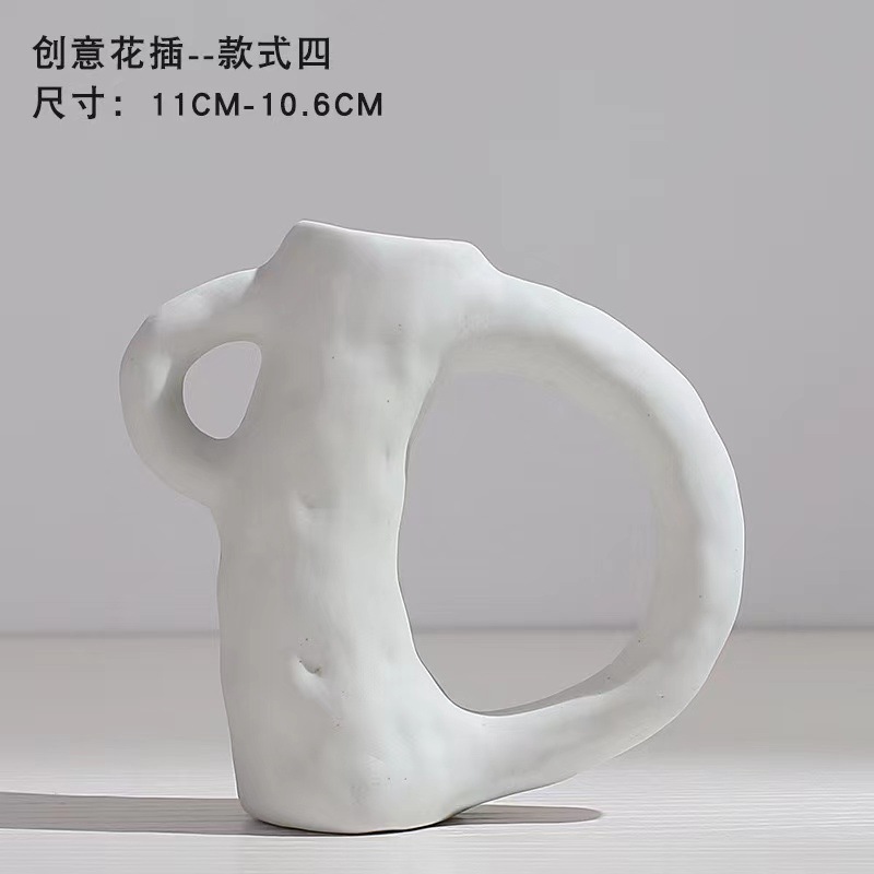 푸닝(회색)