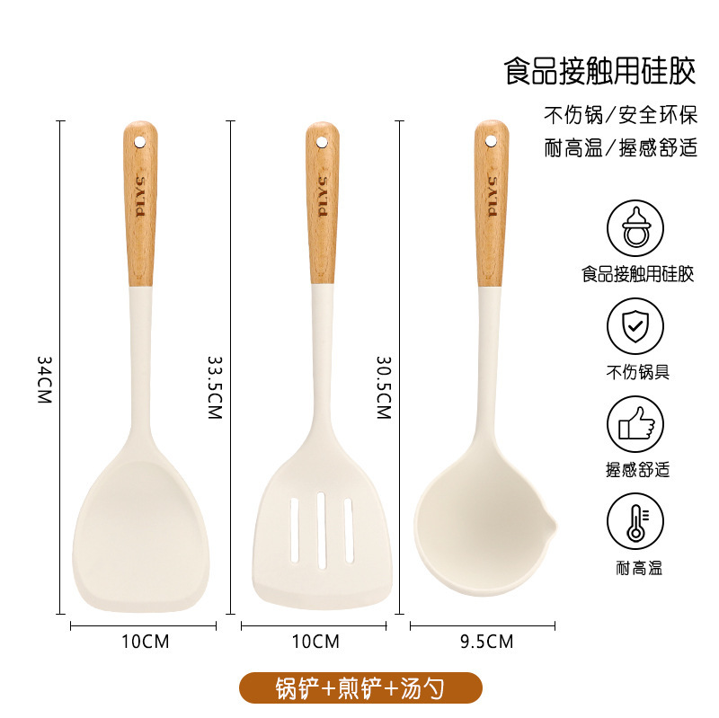 Cuchara de cocina nueva olla antiadherente de grado alimenticio silicona doméstica al por mayor conjunto de cocina resistente a altas temperaturas